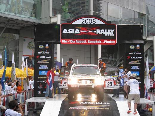 ASIARALLY2008